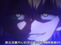 2021一月新番《怪病医拉姆尼》欲望的代价