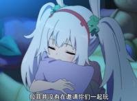 B站胆子越来越大？这新番原本没敢放到时间表上，现在却放出来了