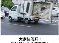 正在定义日本动漫未来的“成为小说家吧”是一个怎样的网站？