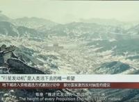 每帧画面都有玄机，细节越挖越可怕，《流浪地球》是真宝藏电影！