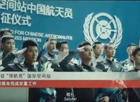 每帧画面都有玄机，细节越挖越可怕，《流浪地球》是真宝藏电影！