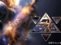 B站三体概念片逐帧逐句讲解，带你提前了解即将开播的三体动漫