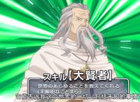 第一集就被删减3分钟，为了保住动漫万人打低分，结果竟然这样？