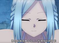 第一集就被删减3分钟，为了保住动漫万人打低分，结果竟然这样？