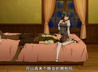 被B站隐藏的一月新番，新番列表上都不敢放出，看完还送壁纸