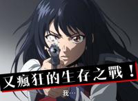 这两部B站一月隐藏新番，你发现了吗