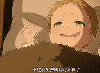 这次的“一月新番”有点强！福利直接拉满，有一部堪称里番！