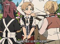 Lex事件再次升级，《无职转生》又被众人鞭尸，侮辱女性都出来了！