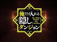 B站又一番剧被质疑擦边，为何大家非要在“鸡蛋里面挑骨头”？