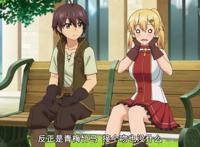 这部B站独播的新番，汇集各种元素，可只有勤奋的绅士才能观看