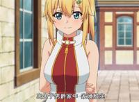 B站又开始“整活”，买下这部新番却不敢公开，这波是求生欲极强