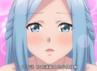 B站又开始“整活”，买下这部新番却不敢公开，这波是求生欲极强