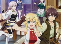 B站一月隐藏的新番，三天才60万播放量，因为很多人不知道它存在