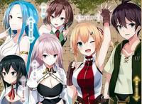 B站一月隐藏的新番，三天才60万播放量，因为很多人不知道它存在