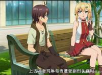 为啥同样是大贤者你却那么秀？只有我能进入的隐藏地下城