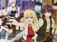 新番《只有我进入的隐藏地下城》明年1月开播