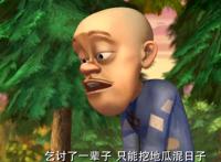 《熊出没》里最讨人厌的两个角色，光头强在这方面比熊二还自私