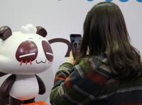 国漫的反向成长，和名创优品等快销品合作，这只熊猫又回来了