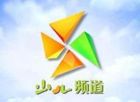 追忆童年，你在星空卫视还是动画城？