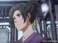 有毒！企鹅版魔道，沙雕的“忘羡” 矮胖的江澄，不笑算我输