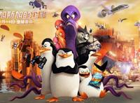 马达加斯加的企鹅：肩负责任与勇气，菜鸟也可以是重要角色