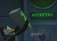 马达加斯加的企鹅：肩负责任与勇气，菜鸟也可以是重要角色