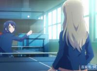 豆瓣9.0，可惜我们在B站上已经看不到它了