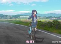 豆瓣9.0，可惜我们在B站上已经看不到它了