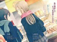 B站下线新番《樱与抱月》引网友不满，《天官赐福》恐被波及