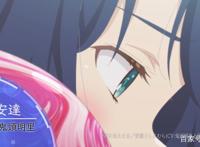 动画《安达与岛村》释出主视觉图与第三弹宣传影像