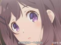 圣诞节，这部动画给我们发糖了！