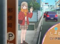 10月新番《安达与岛村》：百合花盛开，但是骑车带人还是要罚款