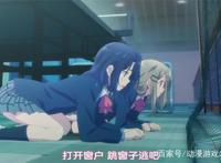 《安达与岛村》不一样的恋情