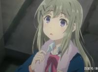 新番点评：安达与岛村