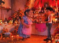 《寻梦环游记》为你讲述一部生动的墨西哥亡灵节