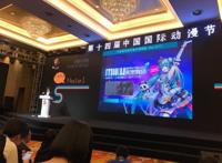 动漫节大师班开讲《寻梦环游记》6年制作历程大揭秘