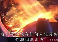 寻梦环游记：一部描述死亡的动漫电影，讲述的却是亲情和梦想