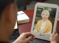 和过世的亲人互动对话，中国版寻梦环游记，代价仅为几百块钱