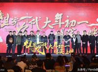 《寻梦环游记》：动画版《祖宗十九代》，一部没有差评的好电影