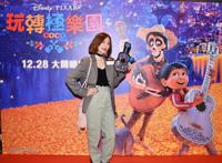 豆瓣9.1《寻梦环游记》追梦少年误入冥界，最后得知感人真相