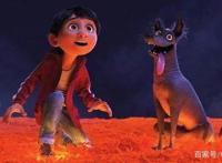 豆瓣9.0评分，暖心动画《寻梦环游记》男孩经历生死追逐音乐梦