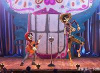 《寻梦环游记》又一部真善美的高质量良心动漫