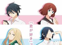 质量不低于《你的名字》！这些优秀的动漫电影你不了解一下吗？