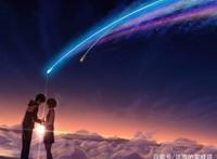 豆瓣评分排前的日本动漫，《你的名字》垫底，图4至今没被超越！