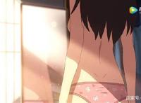 被马赛克耽误的5部动漫，《你的名字》最经典，最后一部最内涵