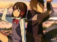 动漫：《你的名字》，惊叹呀，面对死亡，泷竟能如此的义无反顾