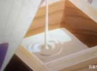 《你的名字》动漫“精灵丛中的你的眼睛，温柔相待”