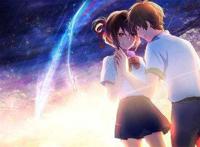 日本动漫的巨作，你的名字和我的世界，让人感动到哭的剧情