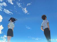 《你的名字》我们仿佛看到了另一个“新”的梦幻世界的到来