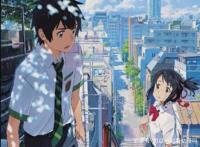 关于动漫《你的名字》中你所不知道的一些东西